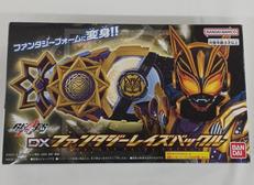 仮面ライダーギーツ|BANDAI