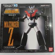 (中古)HGシリーズ 超合金PART2 全コンプ 4点セット 2025年最新】超合金 中古の人気アイテム - メルカリ