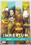 ボードゲーム|ホビージャパン