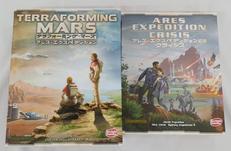 TERAFORMING MARS　本編、拡張セット|ARCLIGHTGAMES