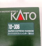 Nゲージ　７両セット|KATO