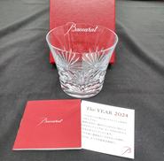 ルテシア　タンブラー|BACCARAT