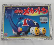 真合金タイムボカン|ユニ・ファイブ