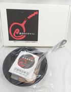 魔法のフライパン|錦見鋳造株式会社