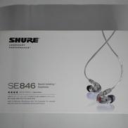 イヤホン|SHURE