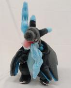 【糸ほつれ有】ぬいぐるみ|T-ARTS