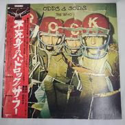 【EX】　ザ・フー/不死身のハードロック|TRACK RECORD