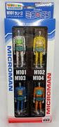 復刻版ミクロマン|TAKARA