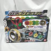 DXオーズドライバー|BANDAI