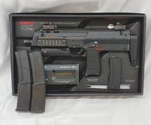 電動コンパクトマシンガン|TOKYO MARUI