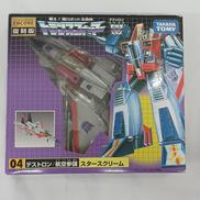 トランスフォーマー　復刻版|TAKARA TOMY