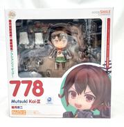 ねんどろいど|GOOD SMILE COMPANY