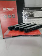 6029相模鉄道20000系増備車 4両増結セット|ポポンデッタ