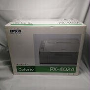 【未開封品です】|EPSON