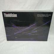 モバイルディスプレイ|LENOVO