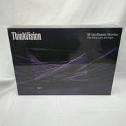 モバイルディスプレイ|LENOVO