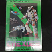 PC-8801MKⅡソフト|アスキー