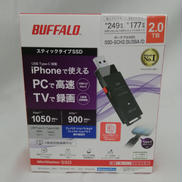 ポータブルSSD|BUFFALO