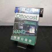 OTTOAIBOX NANO|OTTOCAST