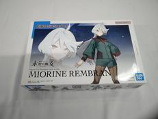 FIGURE-RISE STANDARD|BANDAI