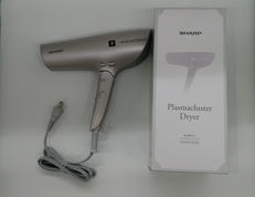 AIMY ドライヤー グレー 中古 多少傷あり 動作確認済 ヘアドライヤー|オフモール - 中古通販のハードオフ公式サイト