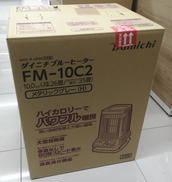 ダイニチブルーヒーター|ダイニチ