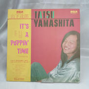 山下達郎/IT'S A POPPIN' TIME|RCA