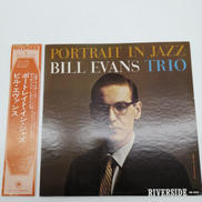 【EX】ビル・エヴァンス/ポートレイト・イン・ジャズ|RIVER SIDE