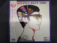 EX BLOOD/PAUL BLEY TRIO|FONTANA