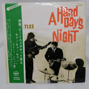 【VG】ザ・ビートルズ/ア・ハード・デイズ・ナイト|STEREO