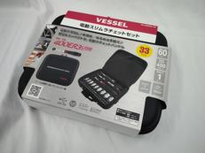 電動スリムラチェットセット|VESSEL