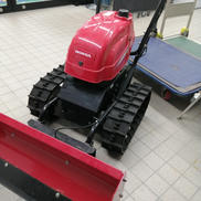 エンジン雪押し機|HONDA