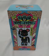 ベアブリック|MEDICOMTOY