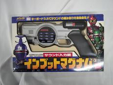 インプットマグナム|BANDAI