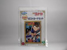 KID賞 ポストカードセット 世紀末の魔術師|SEGA