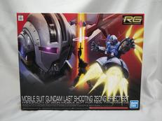 機動戦士ガンダム|BANDAI