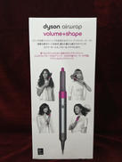 AIRWRAP|DYSON