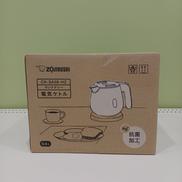 電気ケトル|ZOJIRUSHI