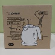 電気ケトル|ZOJIRUSHI