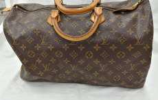 モノグラム|LOUIS VUITTON