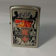 オイルライター|ZIPPO