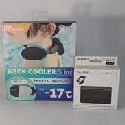 ネッククーラースリム|THANKO