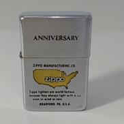 オイルライター|ZIPPO