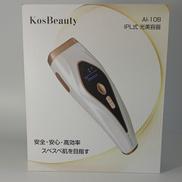 IPL光美容器|KOS BEAUTY