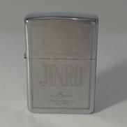 オイルライター|ZIPPO
