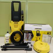 家庭用高圧洗浄機|KARCHER