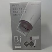 マイナスイオンヘアドライヤー|KOIZUMI