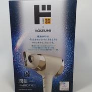 ヘアードライヤー|KOIZUMI