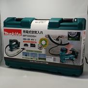 充電式空気入れ|MAKITA