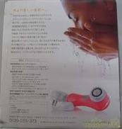 imgMap['COMMENT']}